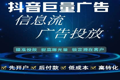 SEM代理服务：案例分享，效果显著