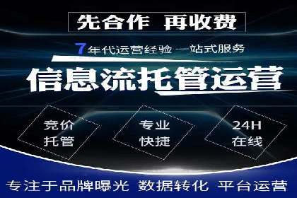 开户推广成本效益分析