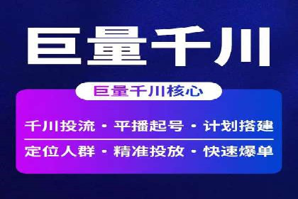 时尚品牌如何通过SEM服务托管提升知名度