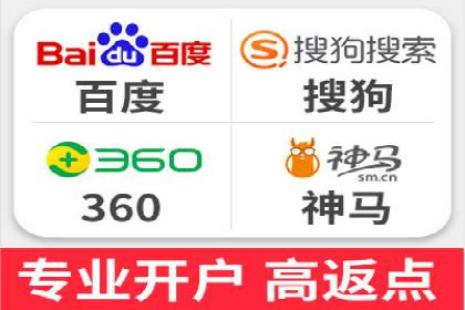 某广告公司如何利用信息流广告实现业绩飙升