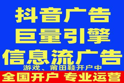 头条信息流用户增长案例
